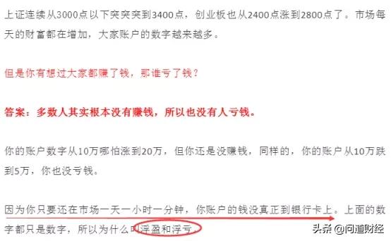 昨晚利好,十分钟爆出两个惊天利好