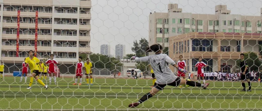 喜报我校足球队喜获甲组乙级亚军,喜报我校足球队再创佳绩