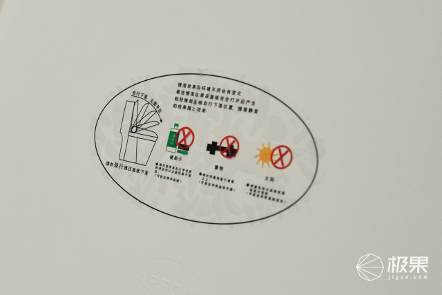 新型永不堵塞节水马桶,换一个智能马桶