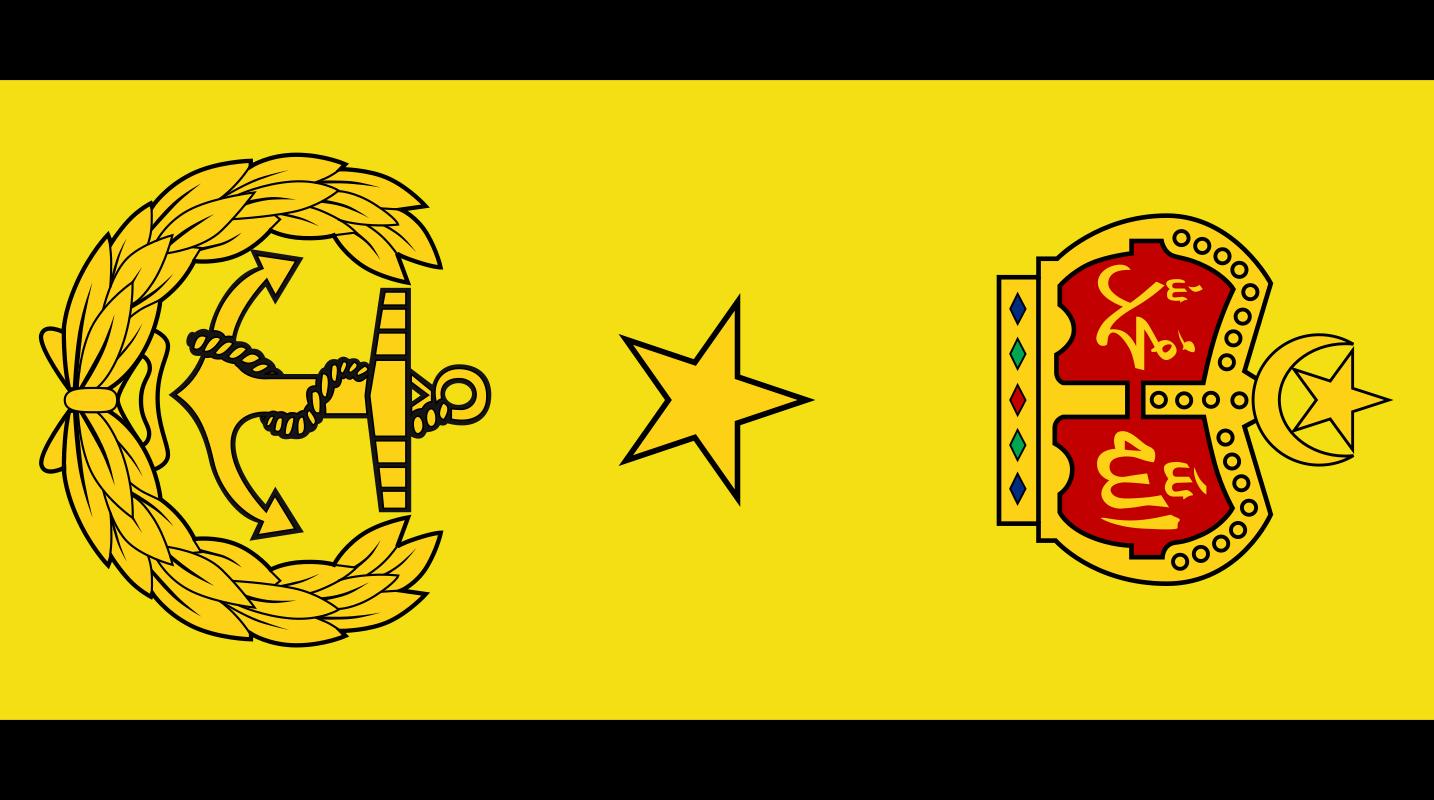 民国国军军装军衔标识,马来西亚军队军衔图集