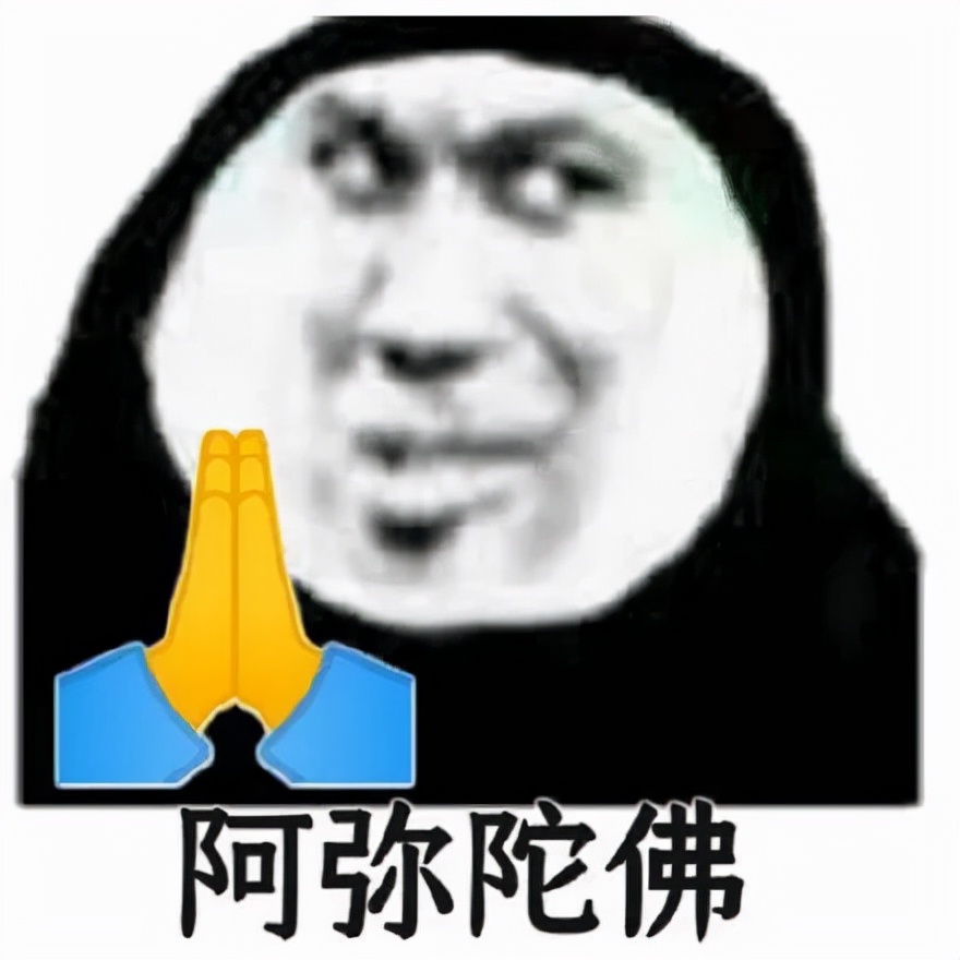 钱女士被“托”管了「网警转发」