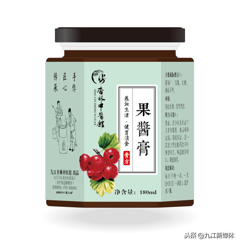 中医专家义诊服务,中医适宜技术免费义诊