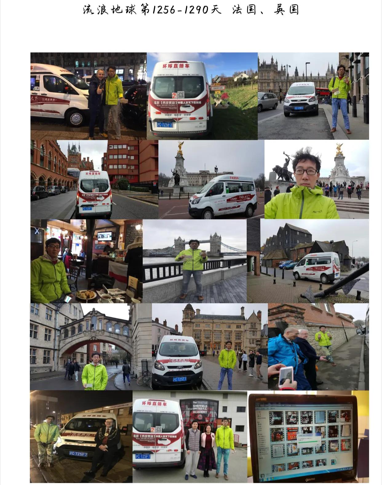 法国自驾游一日游攻略,一人一车自驾游国外