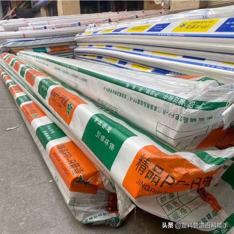 PPR水管哪些品牌好知识大全,PPR水管的产品标准有哪些