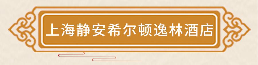 中秋月饼大赏图片,中秋大赏月饼