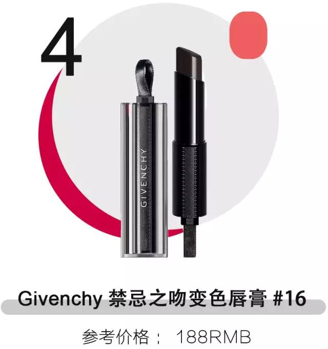 打死都不要买的国货,打死都不要买的商品