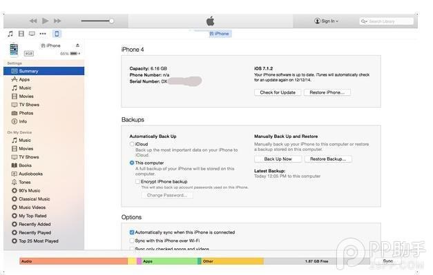 ipadair停用怎么解锁,ipad停用icloud如何解锁
