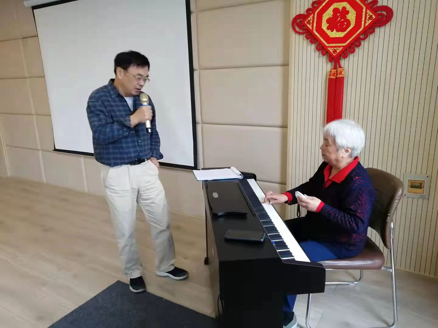 金秋话健康养生,西峡金色年轮康养中心讲座