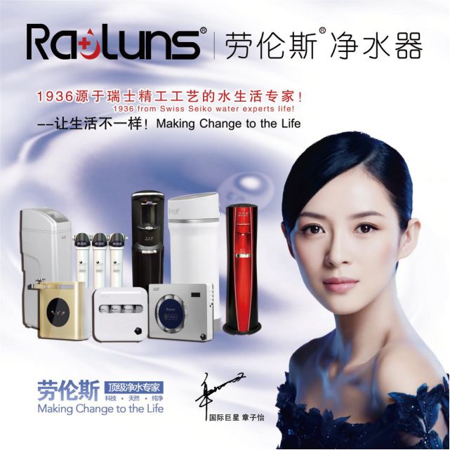 实创装饰2014,实创装饰真实情况