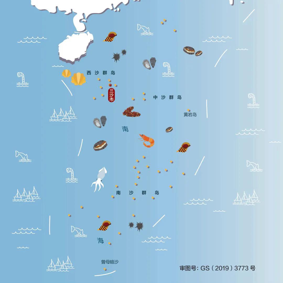 海南省北纬18度分界线地图,海南地图电子版免费