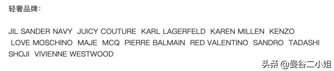 涓栫晫鍟嗗簵璐墿鎸囧崡,centralworld鍊煎緱涔扮殑涓滆タ