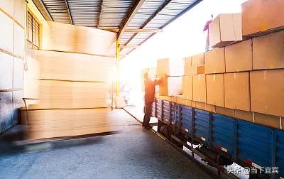 鍥涘窛瀹滃璐埧娉ㄦ剰浜嬮」,瀹滃杩斾埂缃笟鏀跨瓥