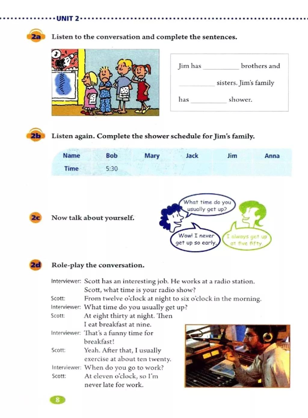 人教版英语七下Unit2单词mp3、知识梳理、词汇句式精讲