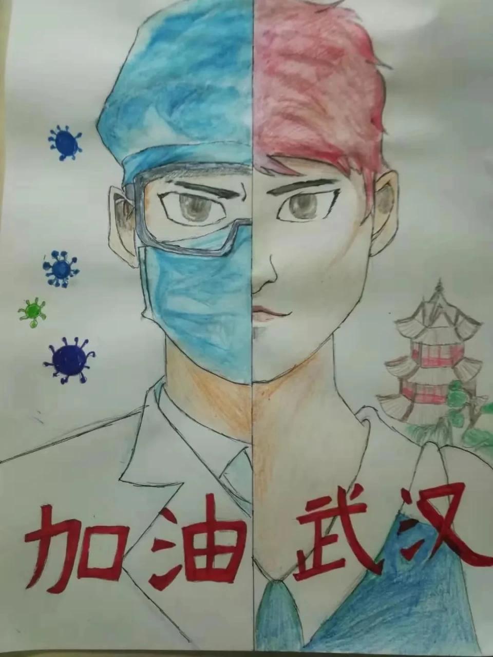 十四中疫情防控,十四中学疫情