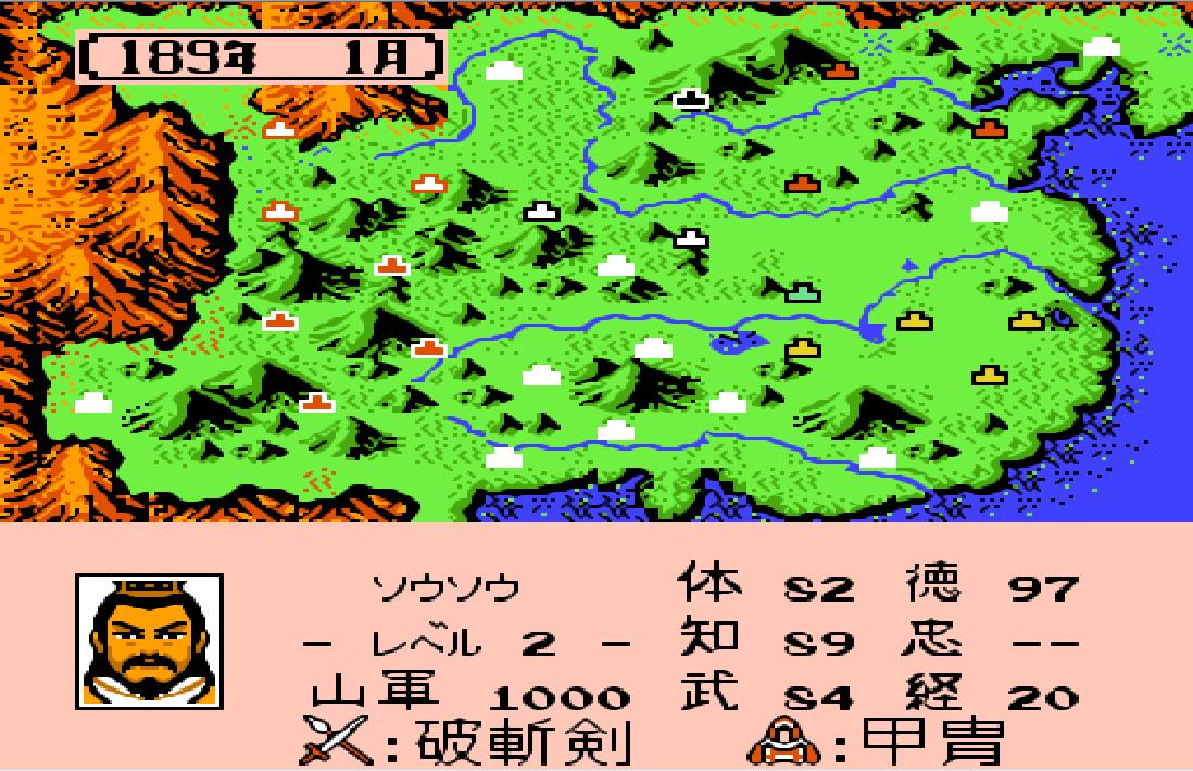 fc霸王的大陆鬼城刷武将,fc霸王的大陆游戏