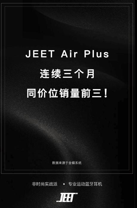 苹果最新款蓝牙耳机怎么样,苹果蓝牙耳机哪个性价比高