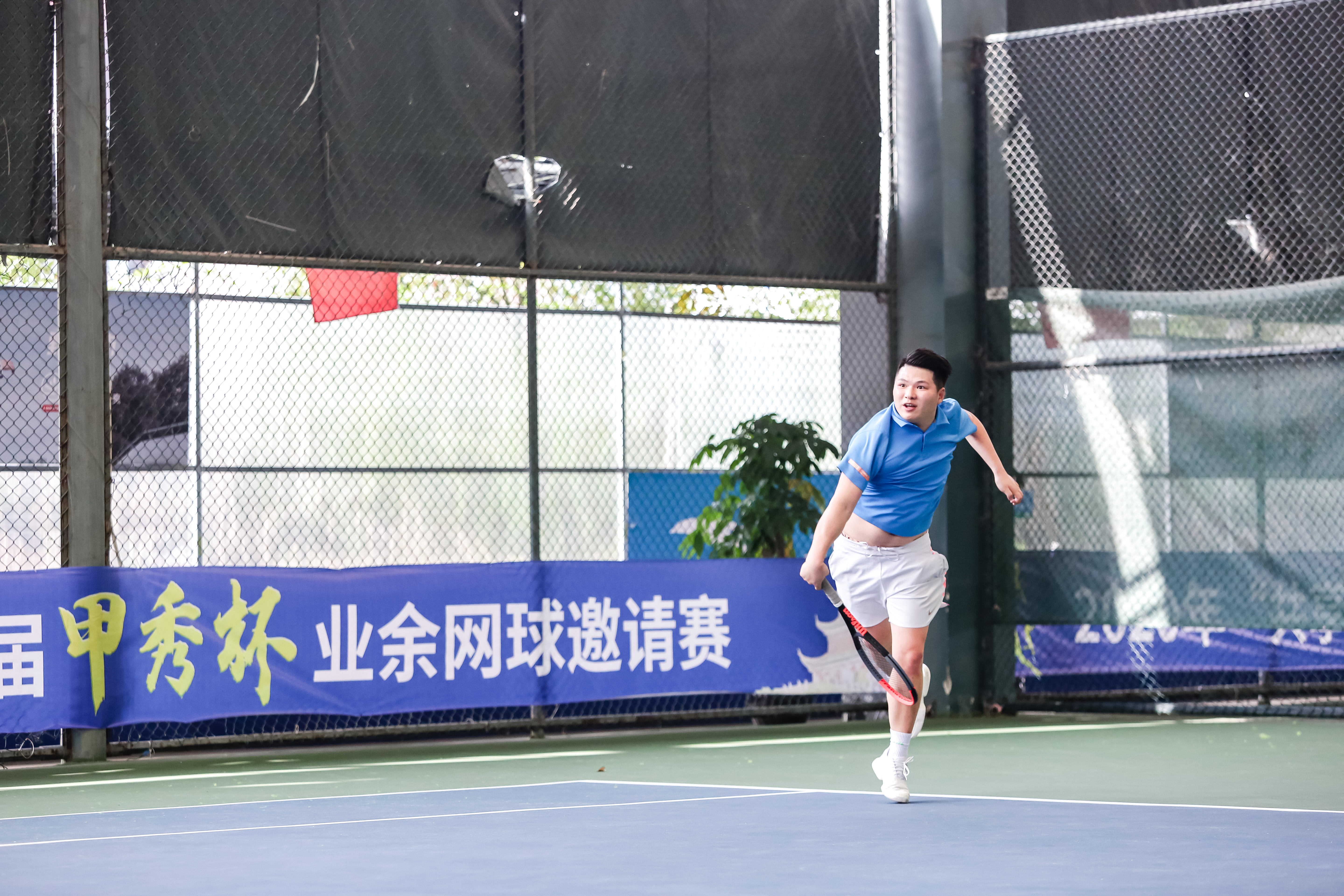 贵阳市网球国际赛,第五届贵阳业余网球公开赛开赛