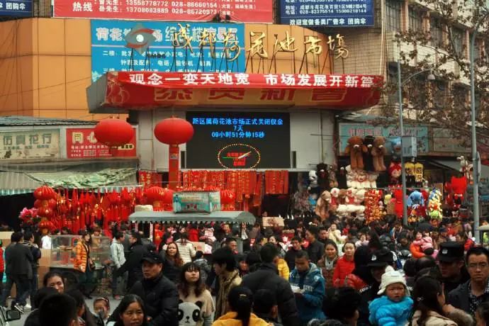 成都荷花池韩国城在哪里,成都曾经的荷花池