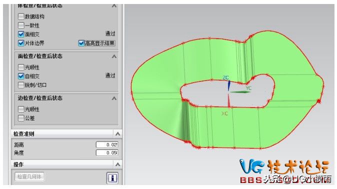 分模分不出来怎么办,分模问题怎么解决
