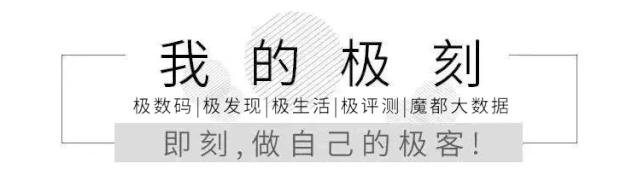 你想试试吗？快播王欣新APP灵鸽问世，据说能带大家一起挣钱