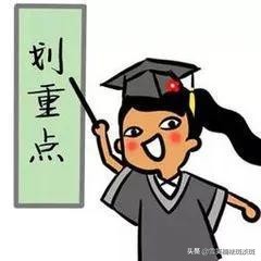 怎样能祛斑小妙招,祛斑小妙方教你有效祛斑的妙招