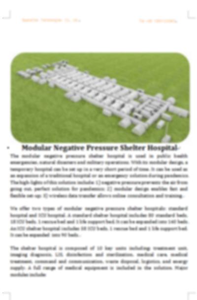 蛇从黑暗中归来,apt响尾蛇