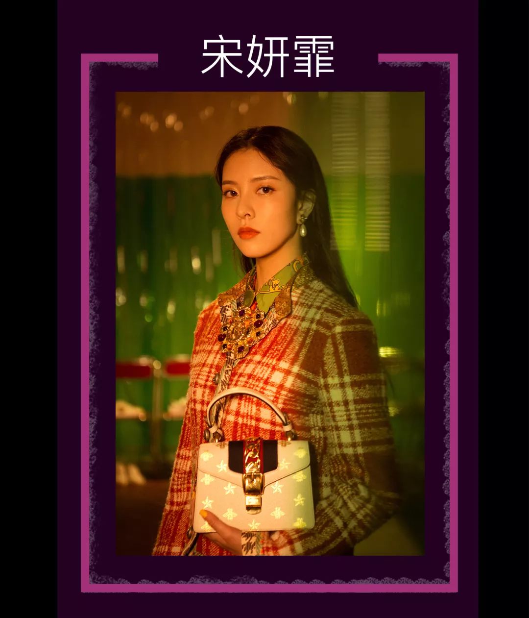 gucci上海肖战鹿晗,gucci上海大秀鹿晗赖冠霖刘耀文