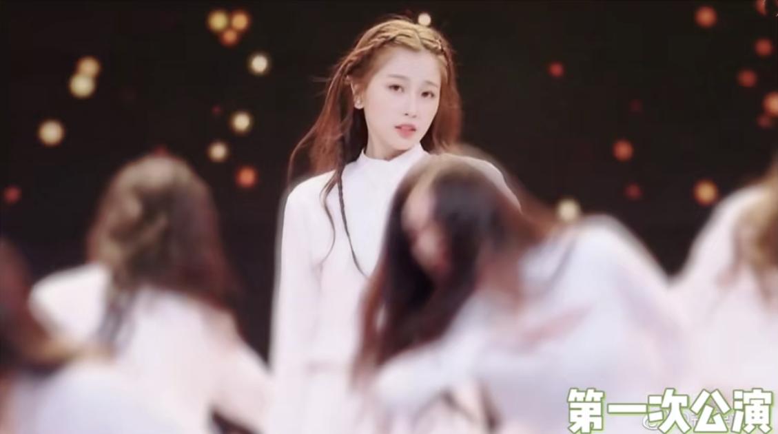 纯奶风化妆教程,如何get虞书欣同款妆容