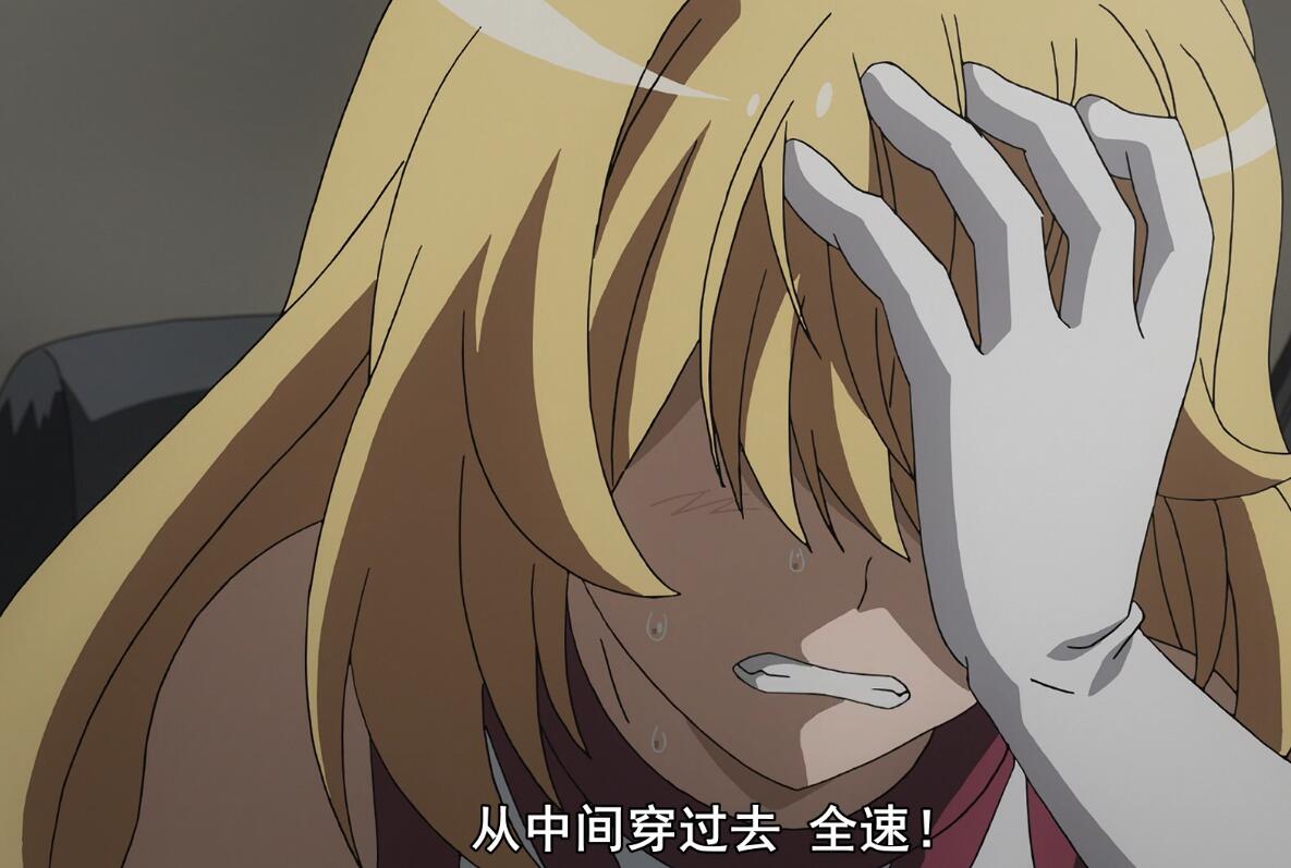 炮姐T：大霸星祭篇迎接最高潮，幼年食蜂出场，从小就是傲娇？