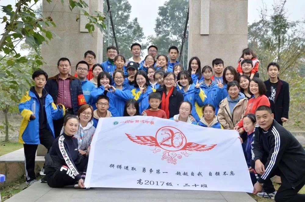 双流中学，凭什么被家长称作成都高中的“双一流”