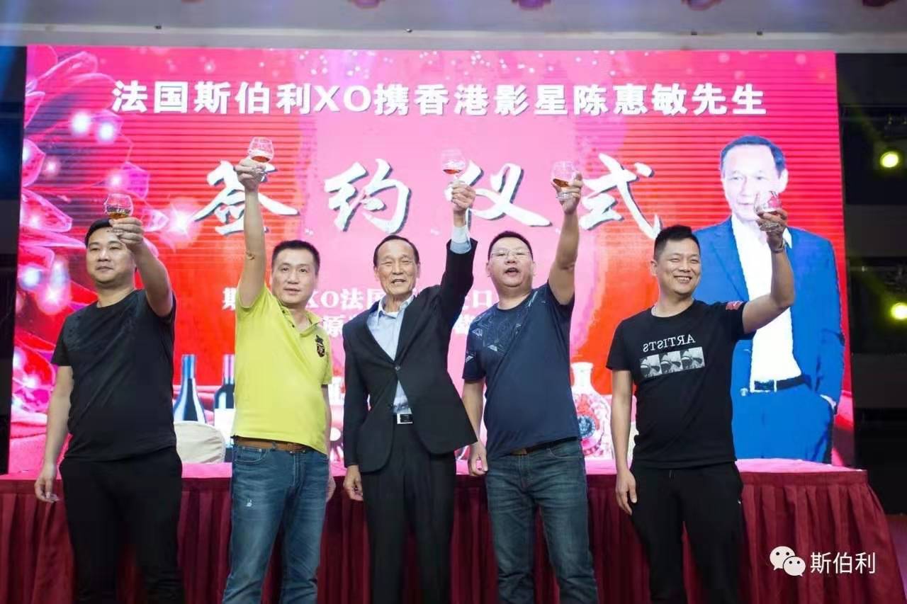 常饮斯伯利,大吉又大利