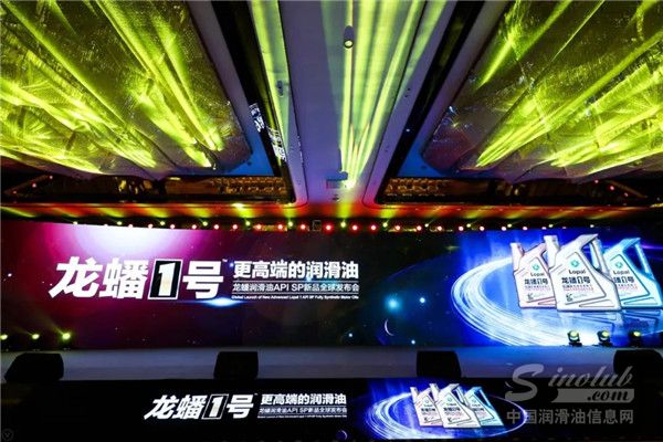 龙蟠1号形象店,龙蟠1号高端销量遥遥领先