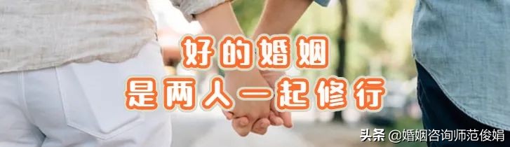 当你觉得婚姻没有安全感怎么办,婚姻中没有安全感总觉得对方出轨