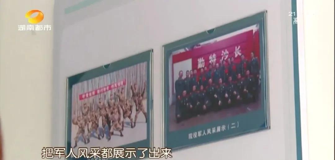 长沙这个小区太好看了!一单元一主题,一楼层一特色!七一六小区“美丽楼道”惊艳登场