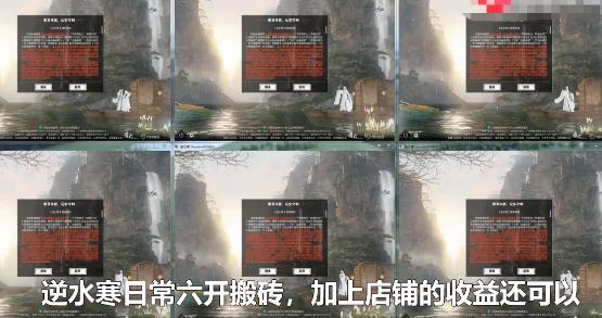 女主播直播年入百万是真的吗,年入百万的女主播