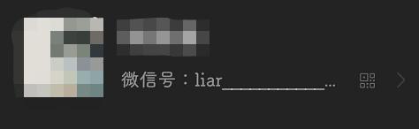 微信号可以修改微信号吗,最新版微信可以修改微信号吗