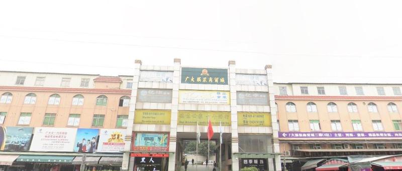 石井尾货最大批发商,广州石井国际尾货批发市场