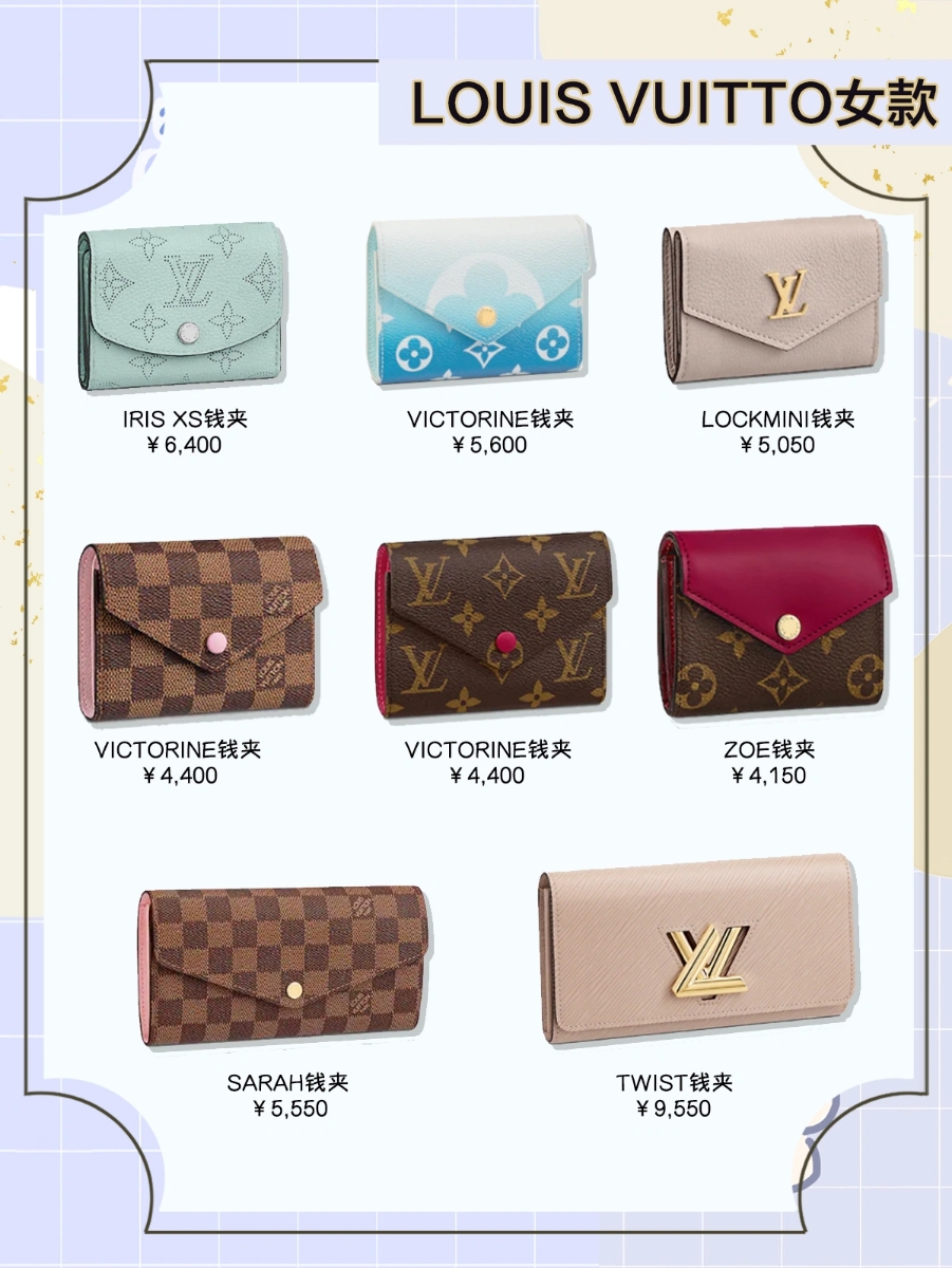 没有现金,纯牛皮钱包卡包