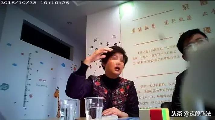 蒙眼也能识字?!培训学校惊现“超能少年”,竟是这样“炼”成的……