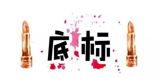 怎么辨别mac口红真假最新款,口红真假辨别