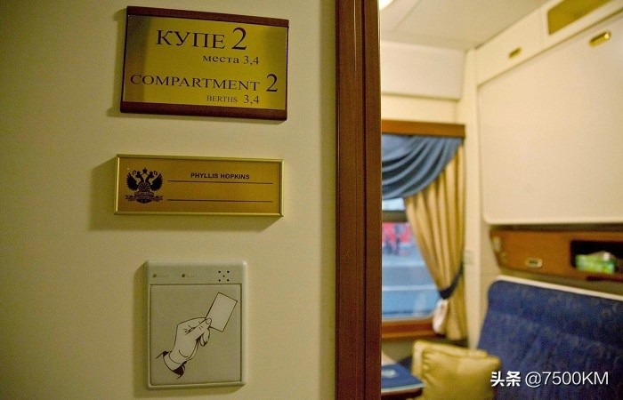 世界上最顶级豪华火车票,世界上票价最高的火车