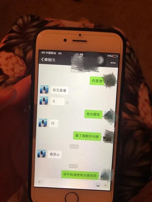 发现男朋友跟小三打电话,发觉男人跟小三还有联系该怎么办