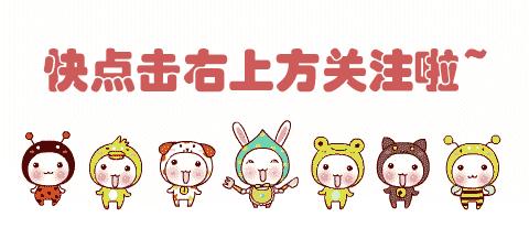 私藏9家连衣裙店铺,法式小众仙女连衣裙