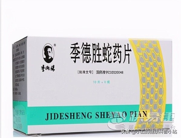 五一安全出游注意哪些,秋季旅游常备药