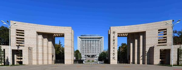 2021河北部属专科院校有哪些,河北各个大学分析