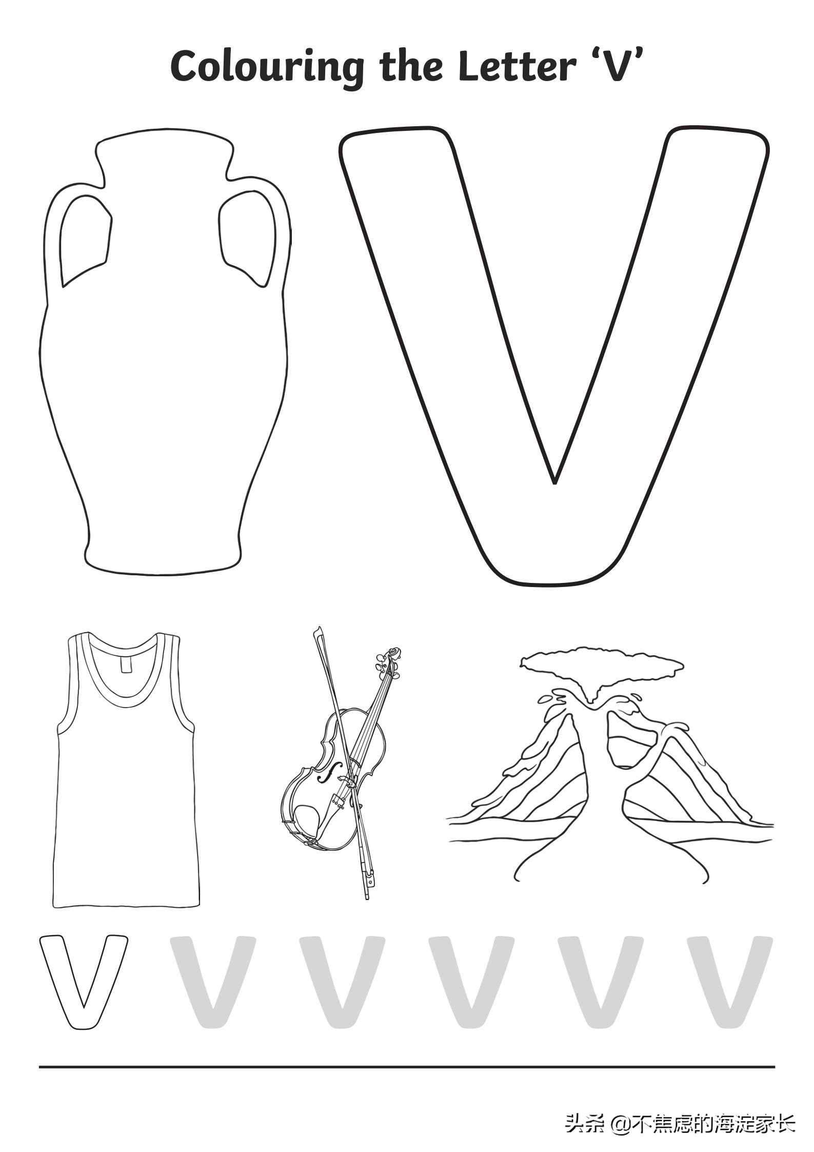 新西兰小学生读书,新西兰小学阅读教材每日一本