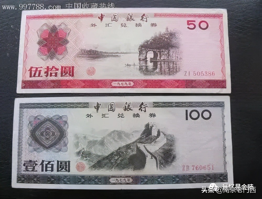 南京十竹斋文物商店,南京哪个大牌店最具有特色