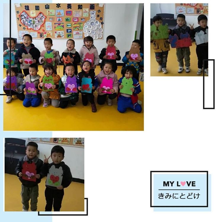 感恩有你快乐成长幼儿园,感恩有你幼儿园主题活动