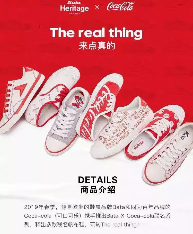 帆布鞋并不是人人都适合,匡威的帆布鞋和普通帆布鞋的区别