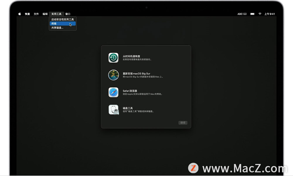 在mac上安装mac系统,安装macosx10.7时发生错误